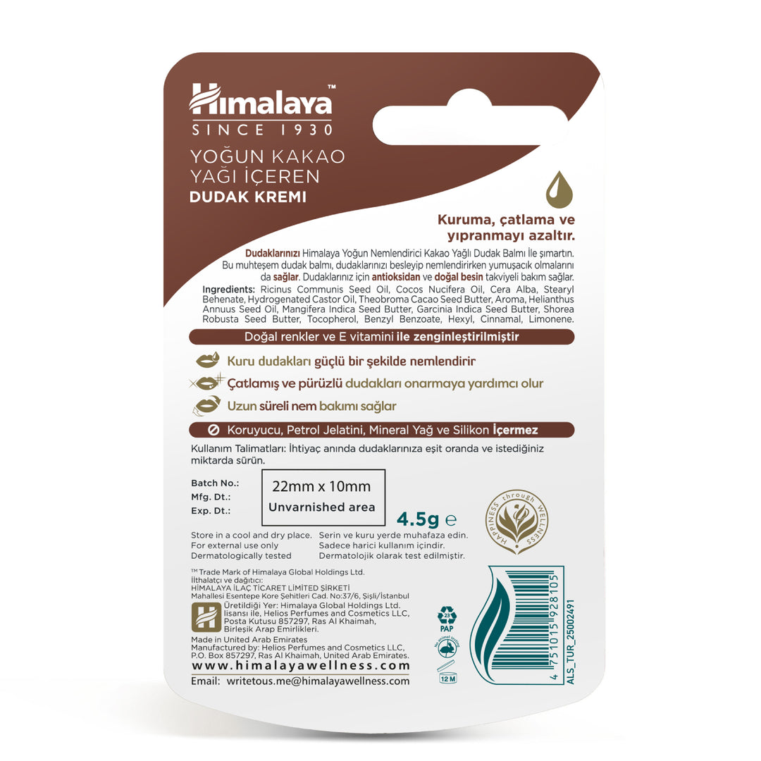 Yoğun Nemlendirici Dudak Kremi, Kakao Yağı, Onarır ve Besler, %100 Doğal Renk, Silikon İçermez, 4,5 gr
