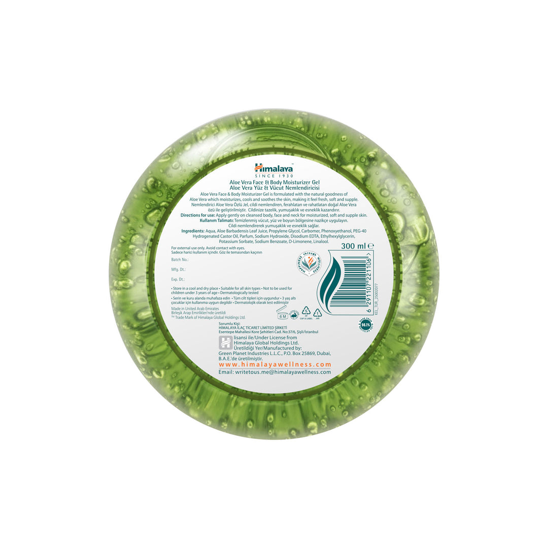 Nemlendirici Aloe Vera Özlü Jel  Yüz Ve Vücut, 300 ml