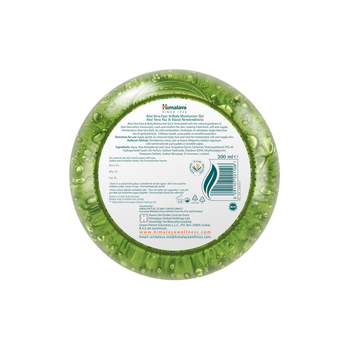 Nemlendirici Aloe Vera Özlü Jel  Yüz Ve Vücut, 300 ml