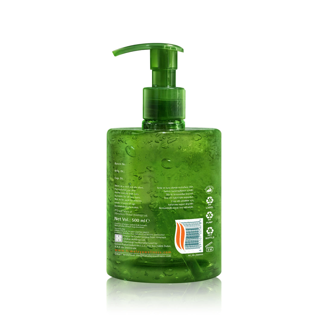 Nemlendirici Aloe Vera Özlü Jel  Yüz Ve Vücut, 500 ml