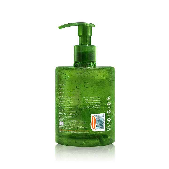 Nemlendirici Aloe Vera Özlü Jel  Yüz Ve Vücut, 500 ml