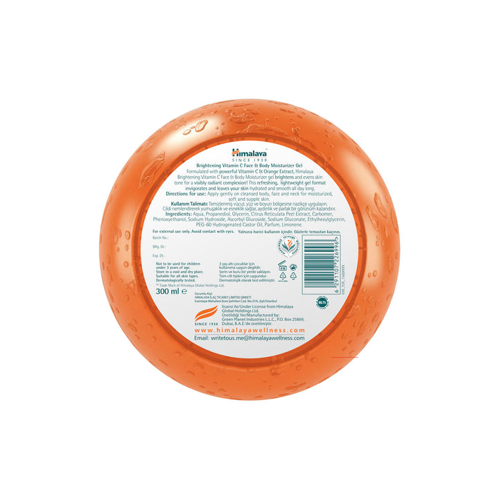 Parlaklık Veren Aydınlatıcı Vitamin C Jel  Yüz Ve Vücut, 300 ml