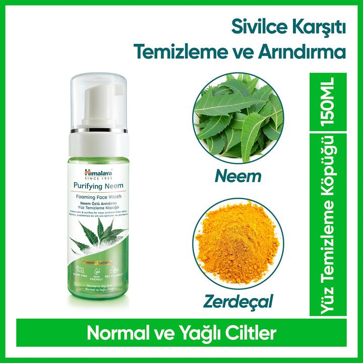 Arındırıcı Yüz Temizleme Köpüğü, Neem, Zerdeçal, Sabun İçermez, Normal ve Yağlı Ciltler, 150 ml