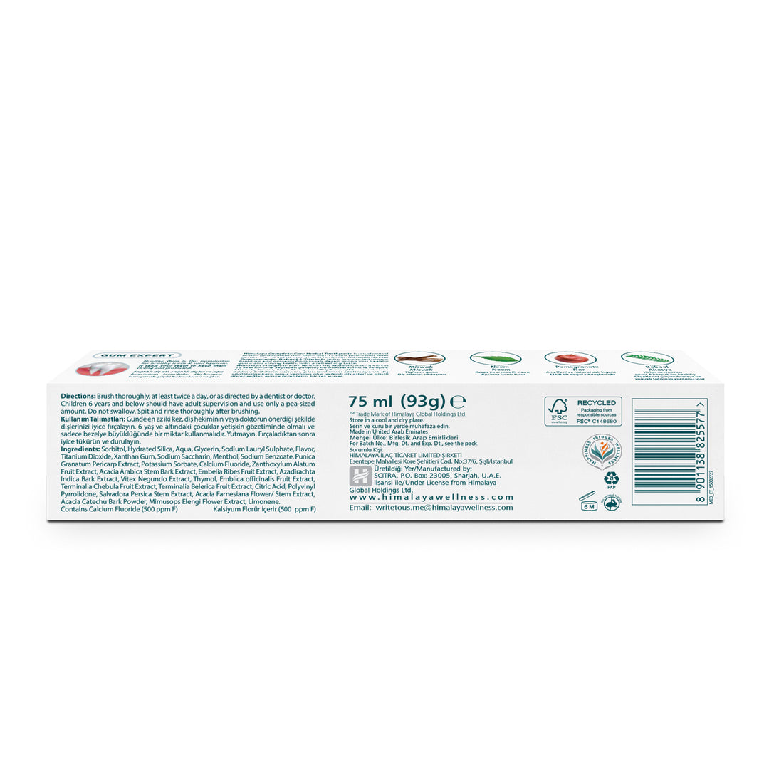 Komple Bakım Bitkisel Diş Macunu, Kalsiyum Florürlü, Parabensiz, 100%  Vejeteryan, Güçlü Dişler, 75 ml