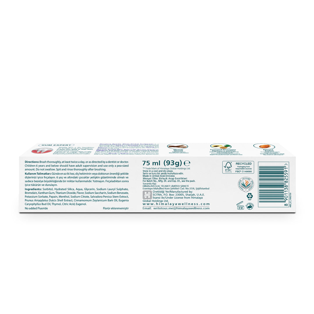 Işıltılı Beyazlık Bitkisel Beyazlatıcı Diş Macunu, Florürsüz, Parabensiz, 100% Vejeteryan, Bitkisel Enzim, 75 ml