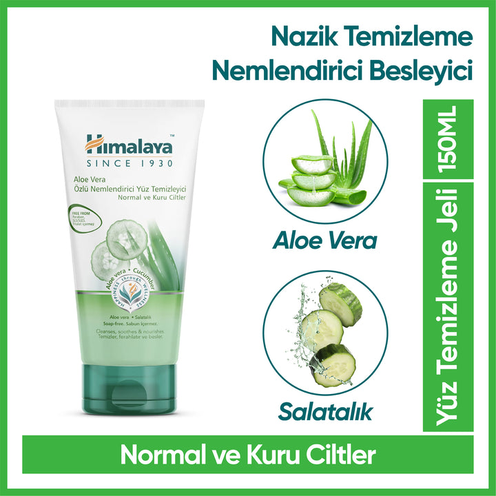 Nemlendirici Temizleyici, Salatalık, Aloe Vera, Sabun İçermez, Normal ve Kuru Ciltler, 150 ml