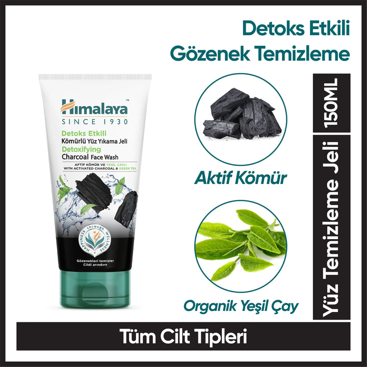 Detoks Etkili Kömürlü Yüz Yıkama Jeli, Aktif Kömür, Yeşil Çay, Tüm Ciltler, 150 ml